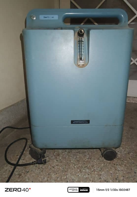 Oxygen Concentrator Machine / Oxygen Concentrator philphs 1