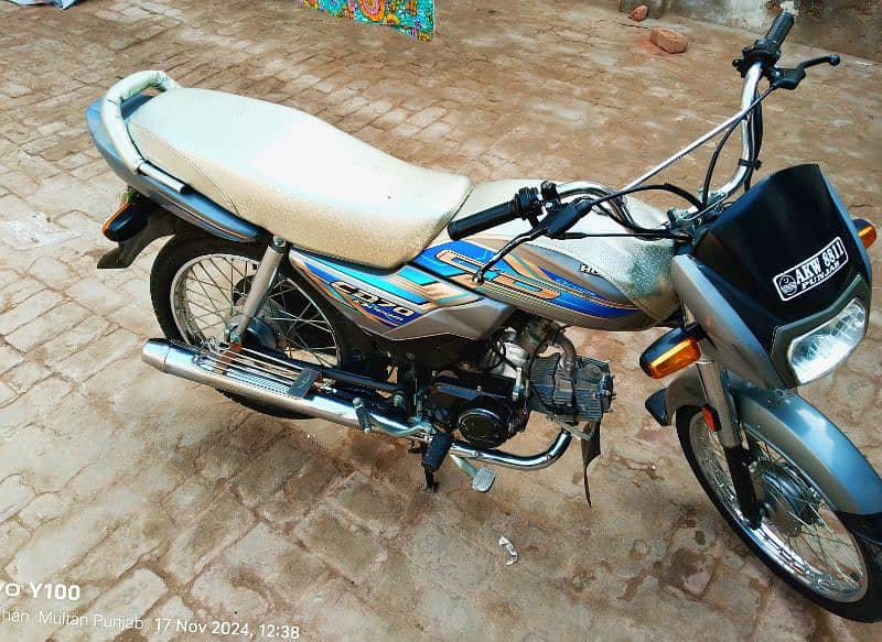 Honda Dream CD70  2022 0