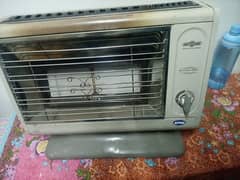 Nasgas automatic heater for sale