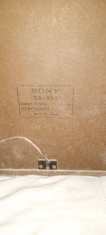 Sony TA-333 sound system original condition 220v 9