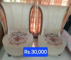 Twin Sofa Chairs