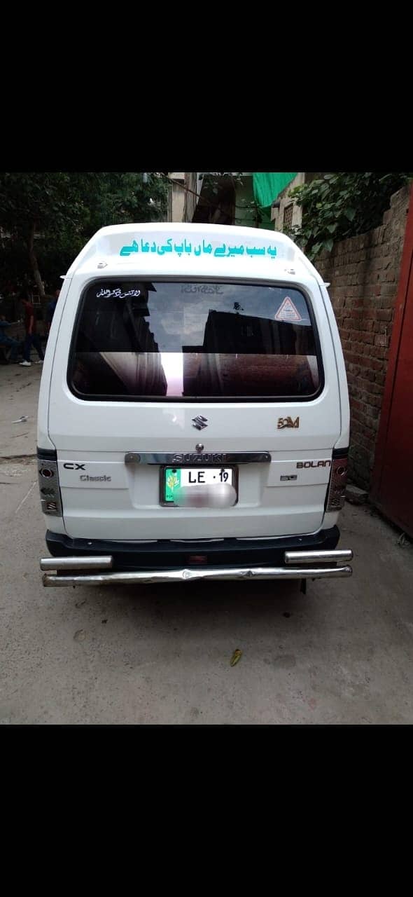 Suzuki Bolan 2019 total genion body new condition 4