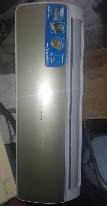 changhong ruba 1 ton Split ac invertor for sale 1