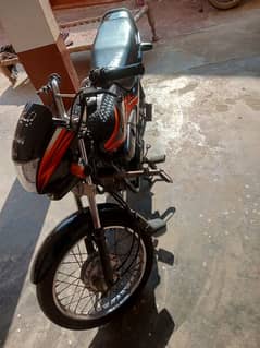 honda prider