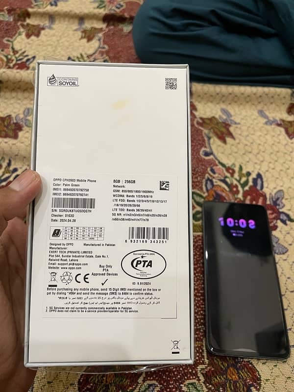 OPPO RENO 11F 5G 8