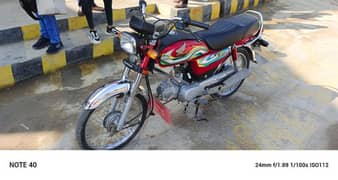 Honda CD 70 2023