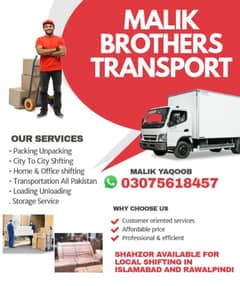 Movers and Packers Services , Home Shifting , Cargo , Shahzore