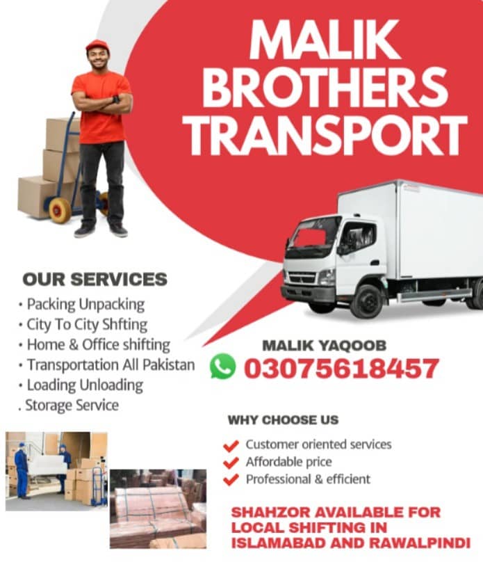 Movers and Packers Services , Home Shifting , Cargo , Shahzore 0