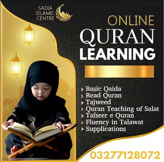 online Quran teacher 0