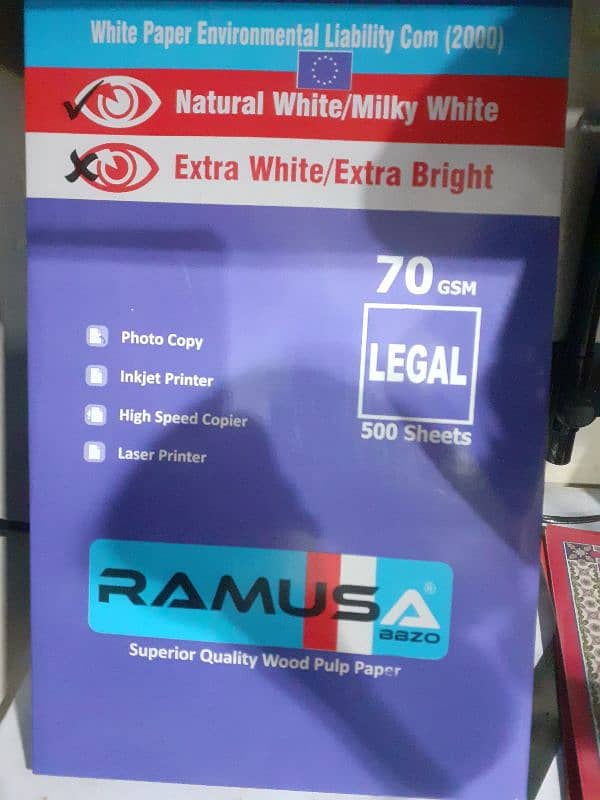 off white paper rim legal size 0