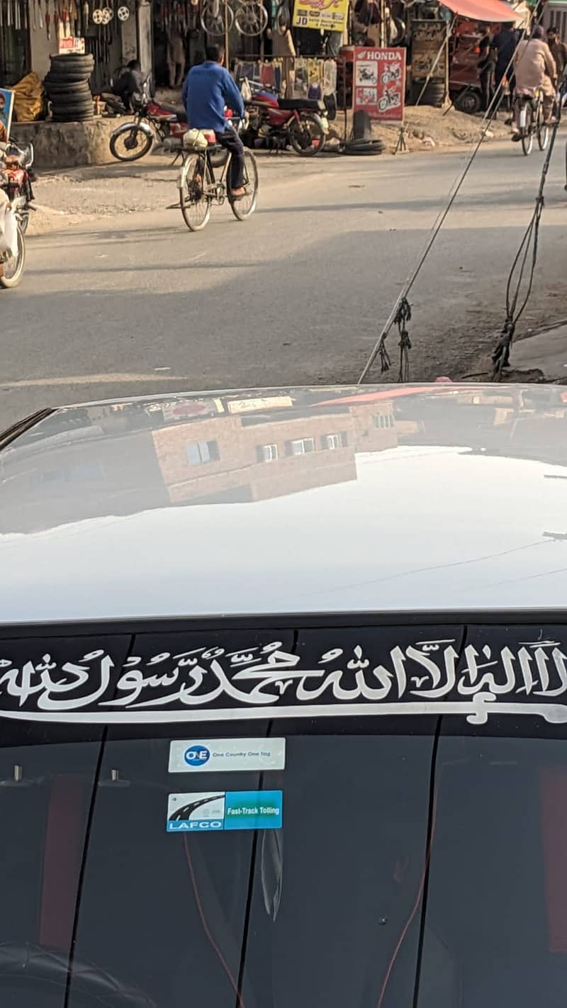 Suzuki Mehran VXR 2017 1