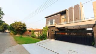 Prime Location House Of 1 Kanal Is Available For sale In Formanites Housing Scheme - Block M, Lahore