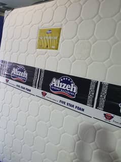 al Khair superior spring mattress