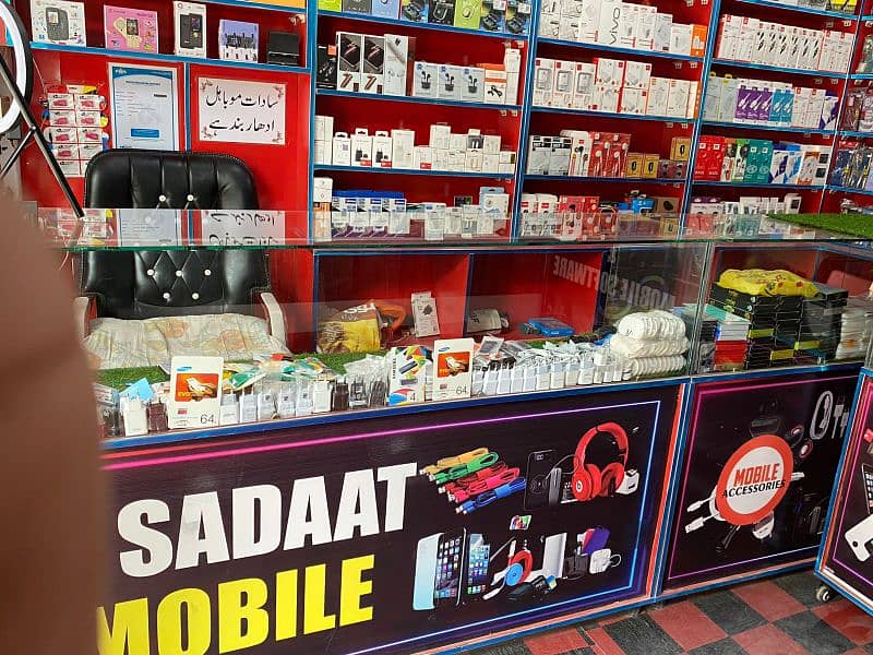 mobile shop for sale 0