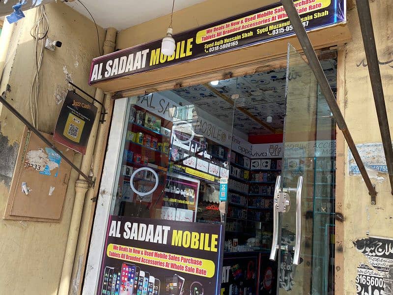 mobile shop for sale 6