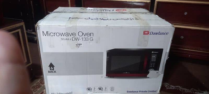 dawlance dw 133g box pack new micro. urgent sell 6