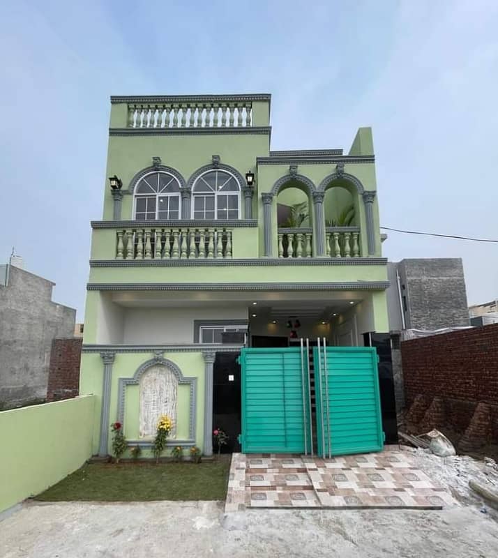 3 MARLA BRAND NEW LUXURY ELEVATION DESIGN HOUSE AVAILABLE FOR SALE IN FORMANITES HOUSING SCHEME BLOCK -Y LAHORE 1