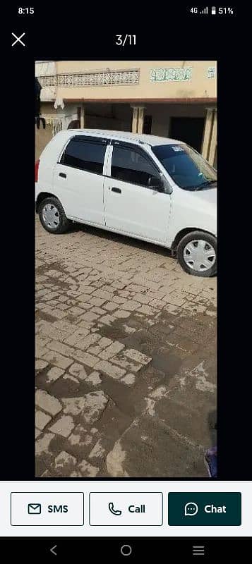 Suzuki Alto 2008 1