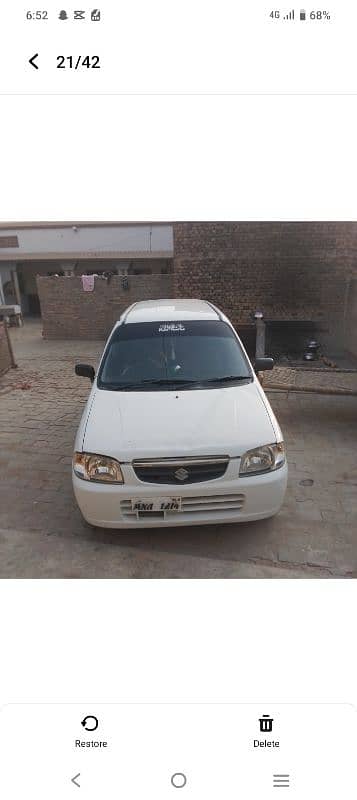 Suzuki Alto 2008 7