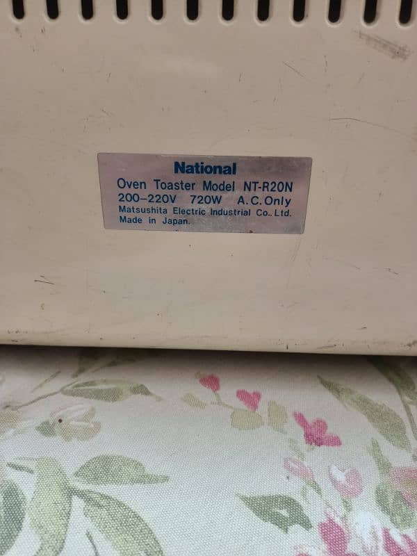 national electric Oven Toaster 2