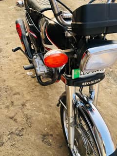 Honda 125 03007626653