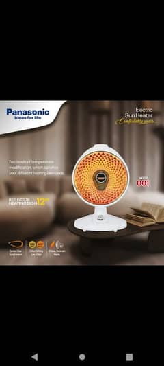 PANASONIC HEATERS