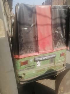 auto riksha