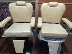 Saloon Full Setup for sell