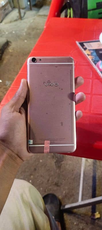 vivo X7 plus 4