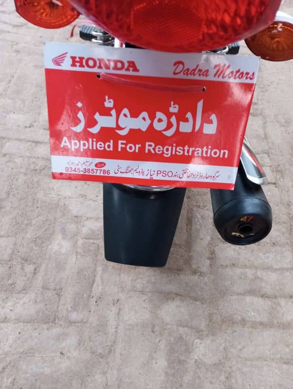 honda 125 bic for sale 24 modal 03451400338 03464952094 15