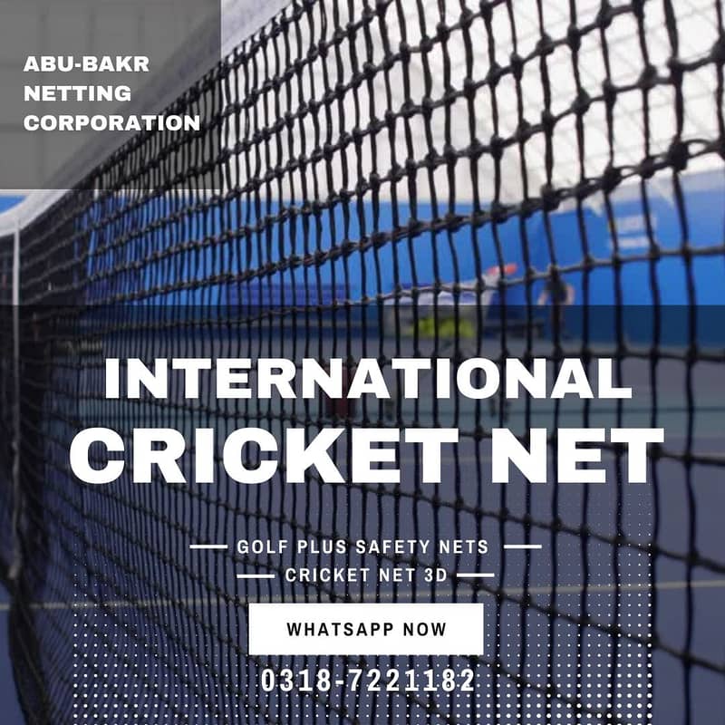 SPORTS NET | INTERNATIONAL CRICKET NET | FOOTBALL NET | PRACTICE NET 0