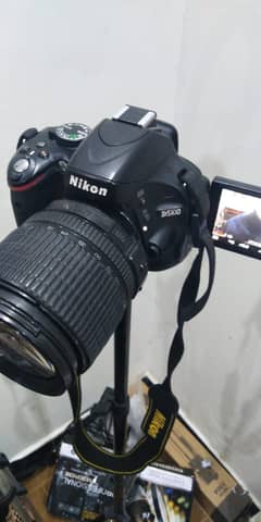 Nikon D5100 with 2 Lenses