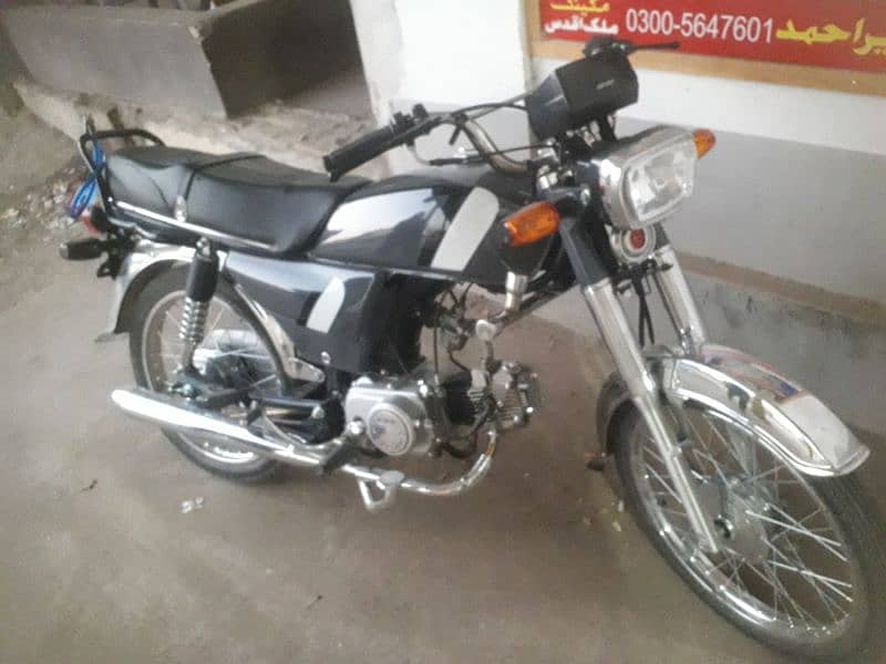 safari 70 new bike sukho xchange with cd 70 2