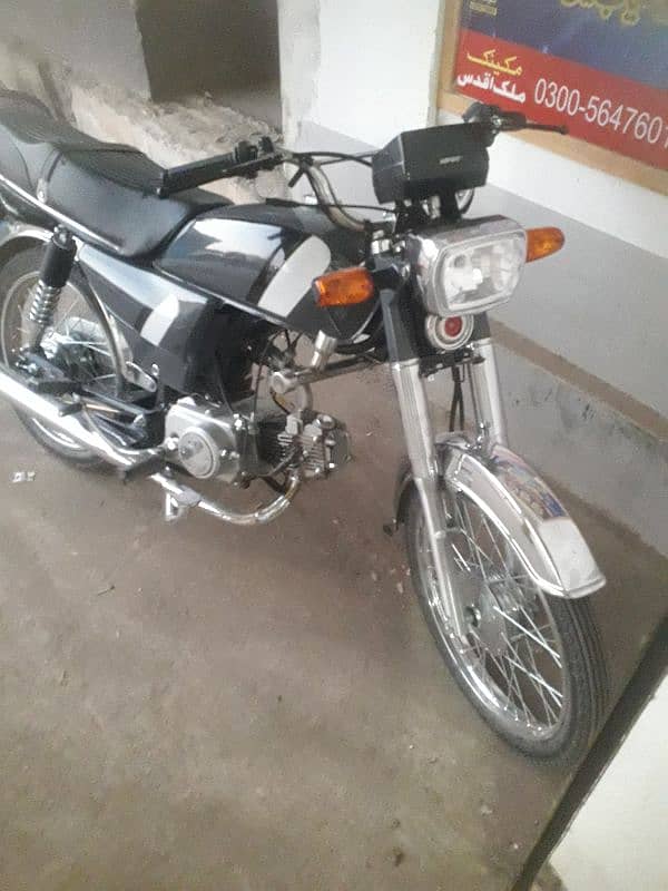 safari 70 new bike sukho xchange with cd 70 3