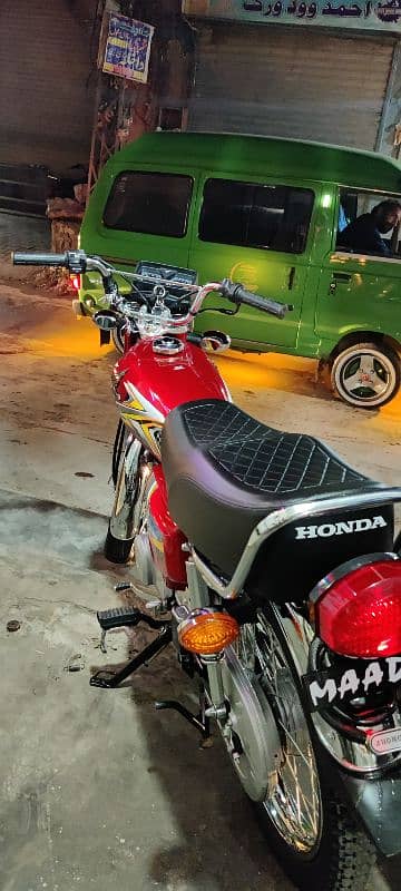 Honda 125 2025 model 4