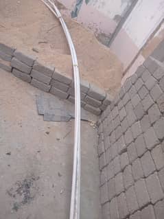 1 inch Pipe Line