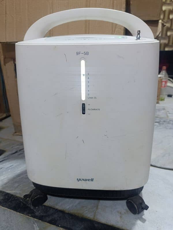 Oxygen Concentrator (Branded) 0