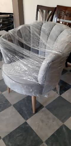 Bedroom Chair