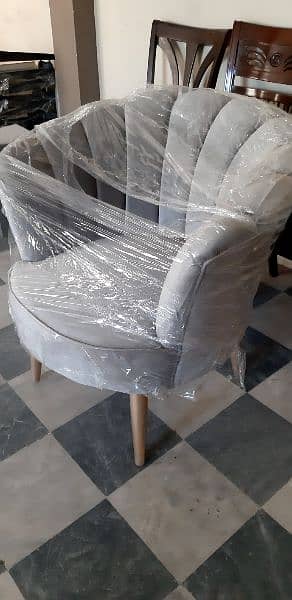 Bedroom Chair 0