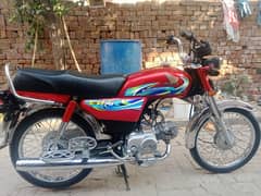 Honda CD 70 2023 Modal