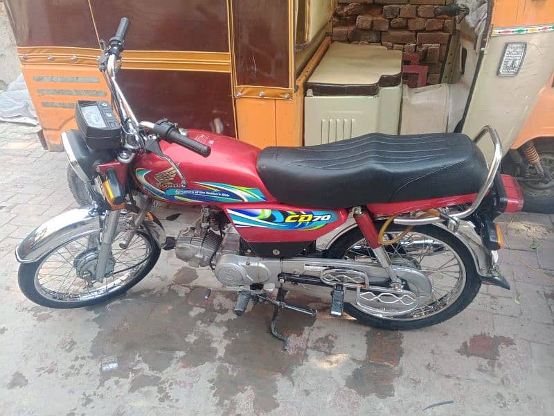 Honda CD 70 2023 Modal 3