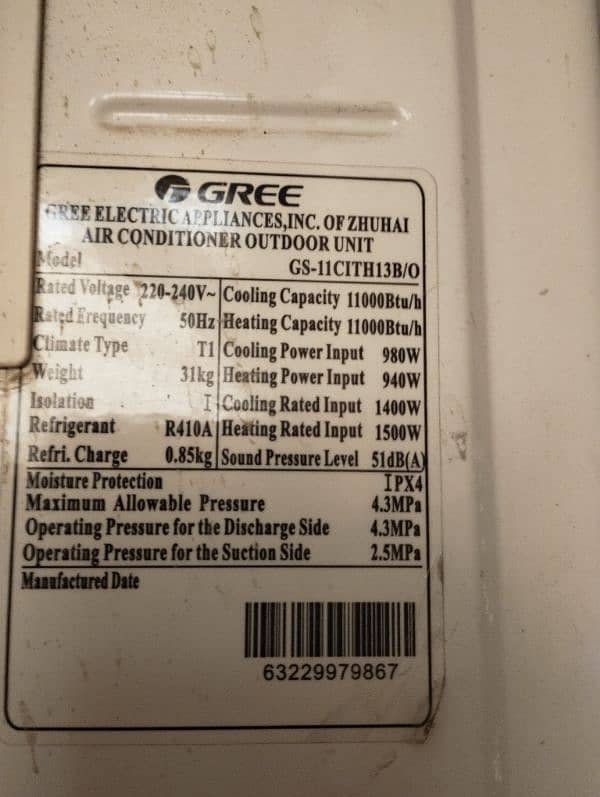 Gree G10 Eco Inverter 1 Ton 10