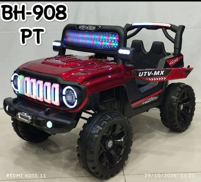 kids electric jeeps for sale in wholesale price | Battery Operated | 12