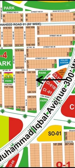 DHA MULTAN 1 KANAL PLOT AVAILABLE FOR SALE HOT LOCATION PARK FACE SECTOR I