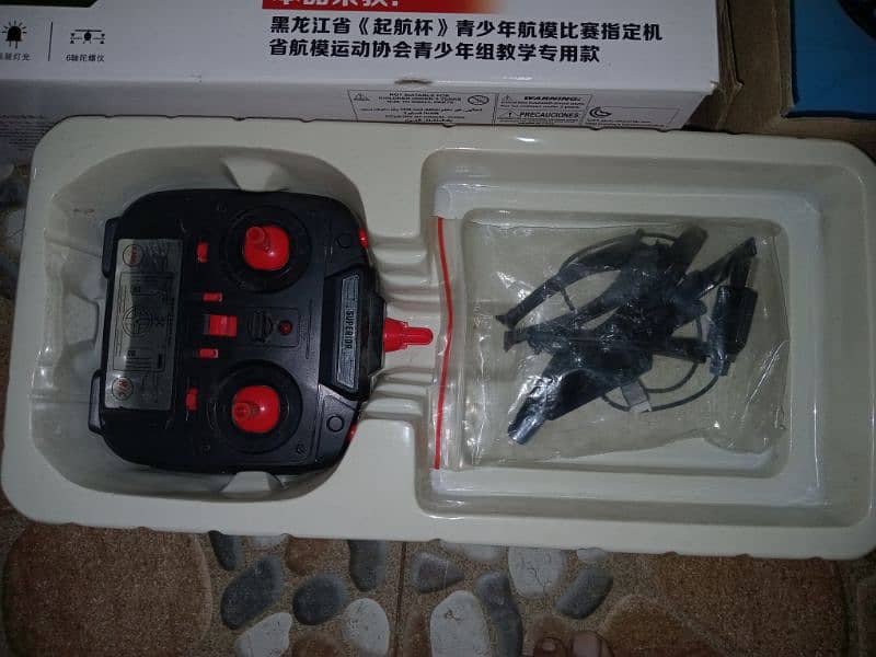 RC Drone for Kids (Brand New Condition) 1