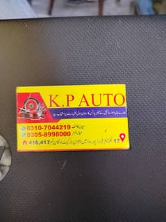 KP AUTO BIKE WHOLESALE PARTS