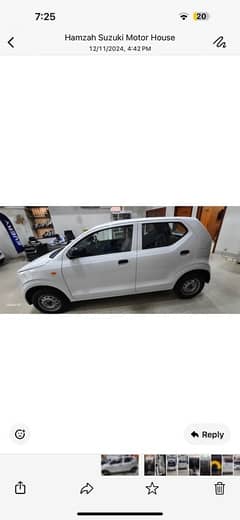 Suzuki Alto 23/24 purchase November 2024 invoice