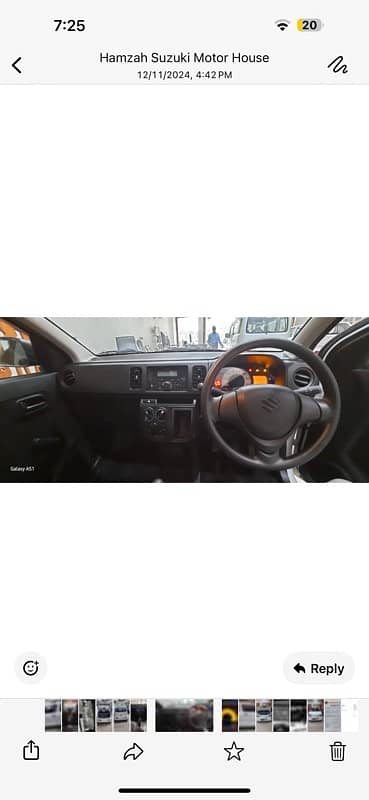 Suzuki Alto 23/24 purchase November 2024 invoice 3