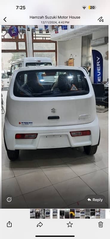 Suzuki Alto 23/24 purchase November 2024 invoice 4