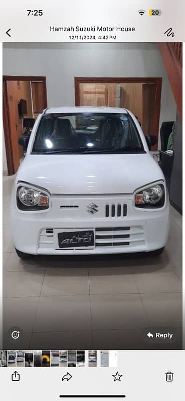 Suzuki Alto 23/24 purchase November 2024 invoice 9